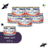 Caviar de trucha salmón, 400 g, 5+1